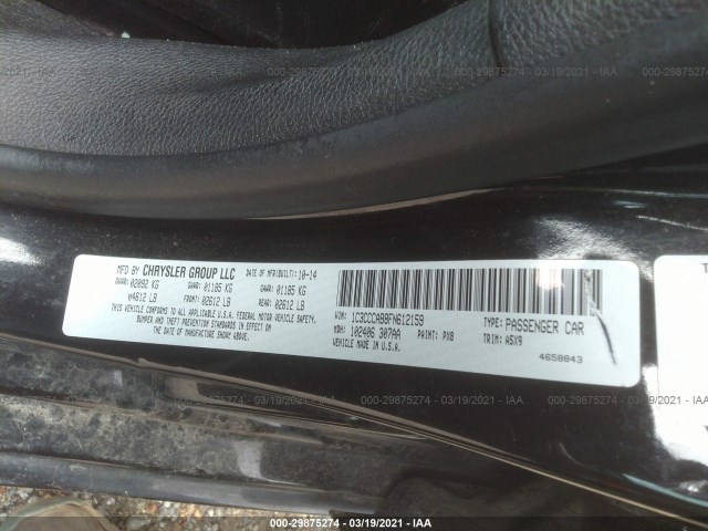 Photo 8 VIN: 1C3CCCAB8FN612159 - CHRYSLER 200 