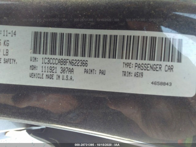 Photo 8 VIN: 1C3CCCAB8FN622366 - CHRYSLER 200 