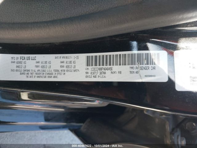 Photo 8 VIN: 1C3CCCAB8FN646456 - CHRYSLER 200 