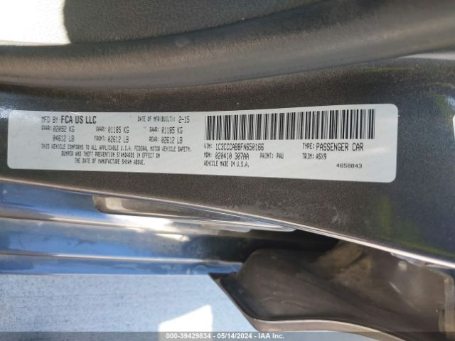 Photo 8 VIN: 1C3CCCAB8FN650166 - CHRYSLER 200 