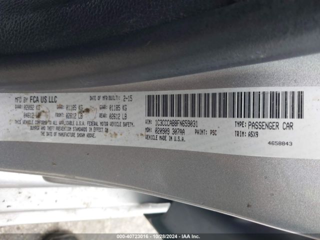 Photo 8 VIN: 1C3CCCAB8FN659031 - CHRYSLER 200 