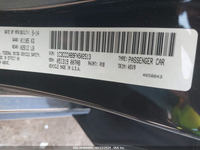 Photo 8 VIN: 1C3CCCAB9FN502513 - CHRYSLER 200 