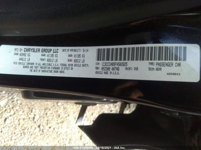 Photo 8 VIN: 1C3CCCAB9FN502625 - CHRYSLER 200 