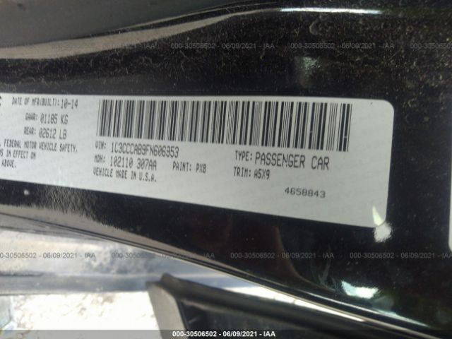 Photo 8 VIN: 1C3CCCAB9FN606953 - CHRYSLER 200 