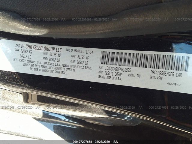 Photo 8 VIN: 1C3CCCAB9FN616995 - CHRYSLER 200 