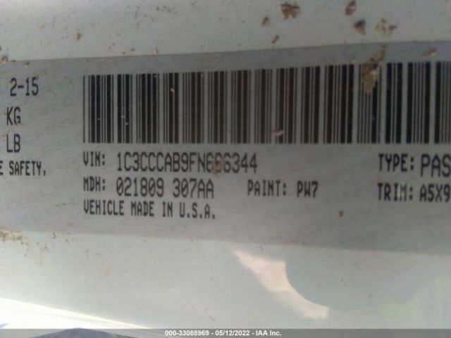 Photo 8 VIN: 1C3CCCAB9FN666344 - CHRYSLER 200 