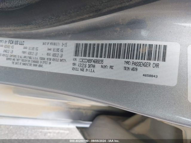 Photo 8 VIN: 1C3CCCAB9FN689235 - CHRYSLER 200 