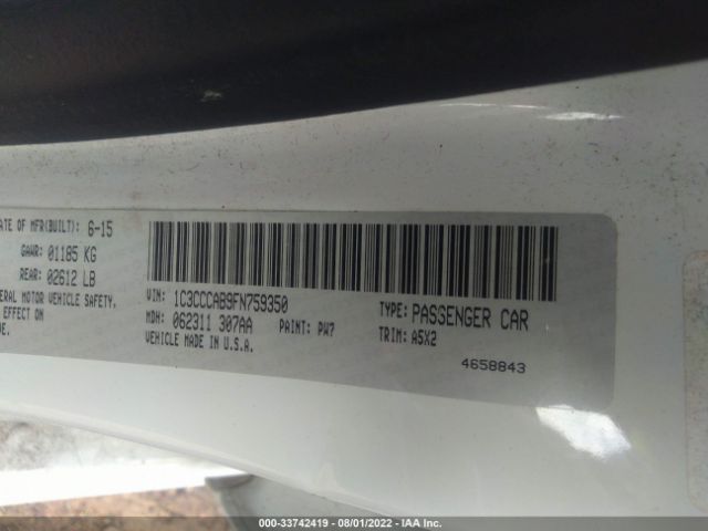 Photo 8 VIN: 1C3CCCAB9FN759350 - CHRYSLER 200 