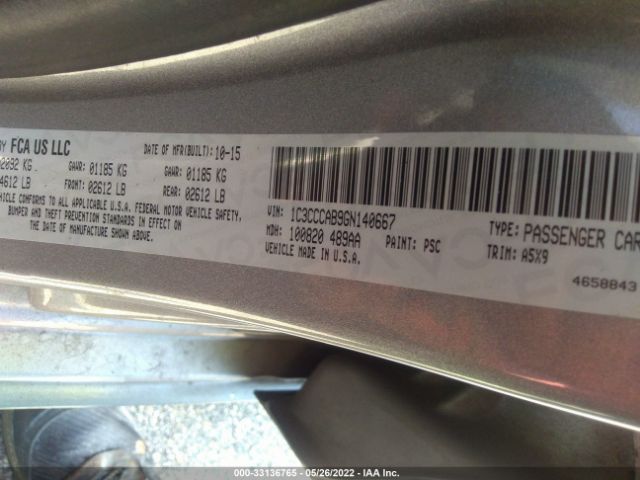 Photo 8 VIN: 1C3CCCAB9GN140667 - CHRYSLER 200 