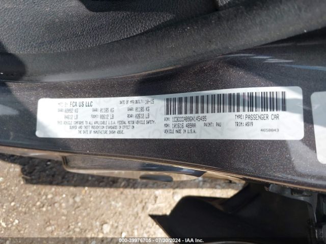 Photo 8 VIN: 1C3CCCAB9GN145495 - CHRYSLER 200 