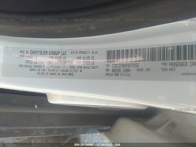 Photo 8 VIN: 1C3CCCABXFN577253 - CHRYSLER 200 