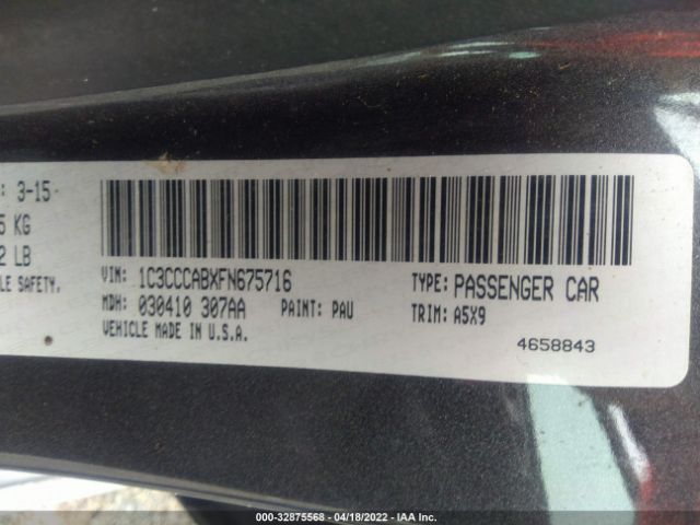 Photo 8 VIN: 1C3CCCABXFN675716 - CHRYSLER 200 