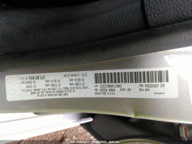 Photo 8 VIN: 1C3CCCABXGN115843 - CHRYSLER 200 