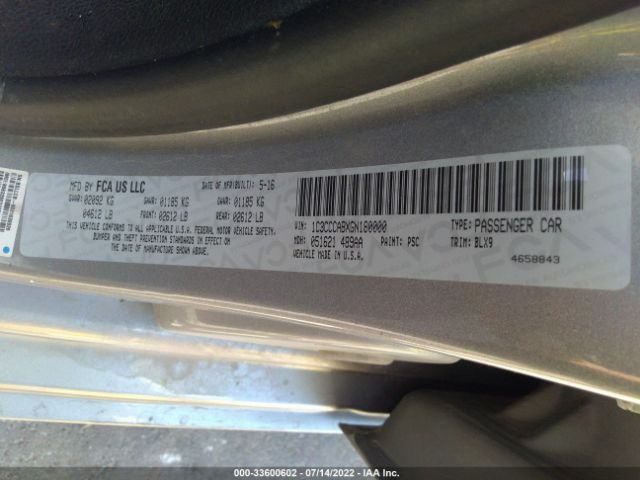 Photo 8 VIN: 1C3CCCABXGN180000 - CHRYSLER 200 