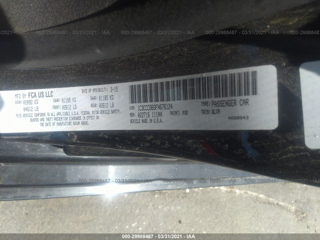 Photo 8 VIN: 1C3CCCBB3FN676124 - CHRYSLER 200 