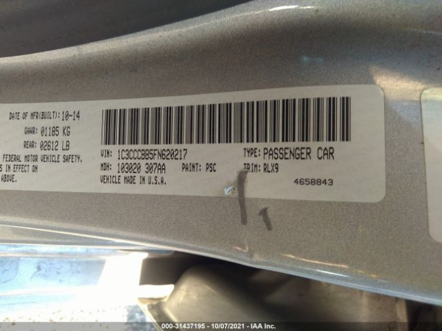 Photo 8 VIN: 1C3CCCBB5FN620217 - CHRYSLER 200 