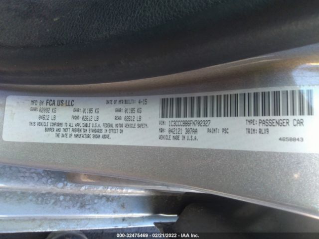 Photo 8 VIN: 1C3CCCBB6FN702327 - CHRYSLER 200 