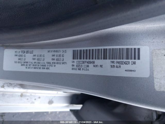 Photo 8 VIN: 1C3CCCBB7FN696490 - CHRYSLER 200 