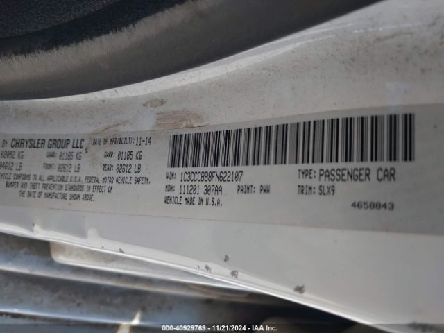 Photo 8 VIN: 1C3CCCBB8FN622107 - CHRYSLER 200 