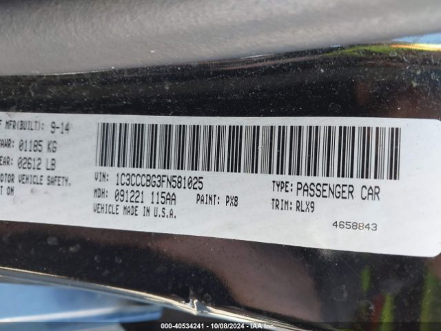 Photo 8 VIN: 1C3CCCBG3FN581025 - CHRYSLER 200 