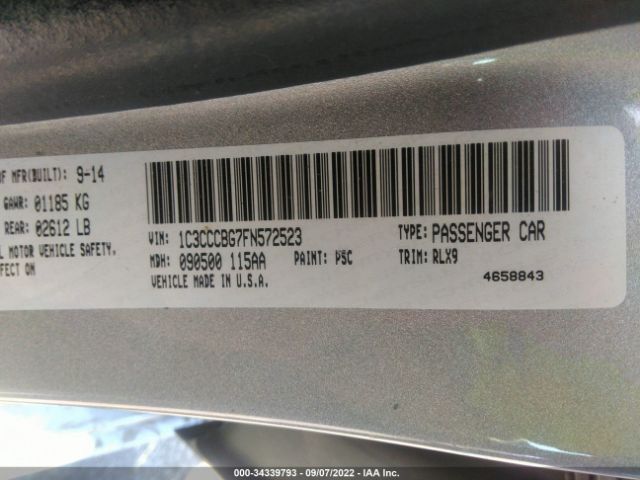 Photo 8 VIN: 1C3CCCBG7FN572523 - CHRYSLER 200 