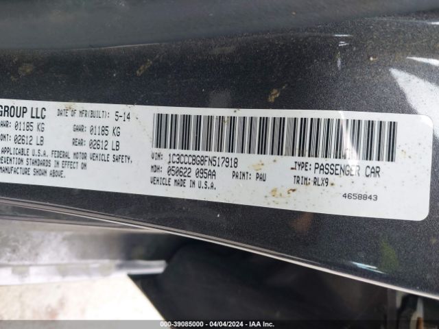 Photo 8 VIN: 1C3CCCBG8FN517918 - CHRYSLER 200 