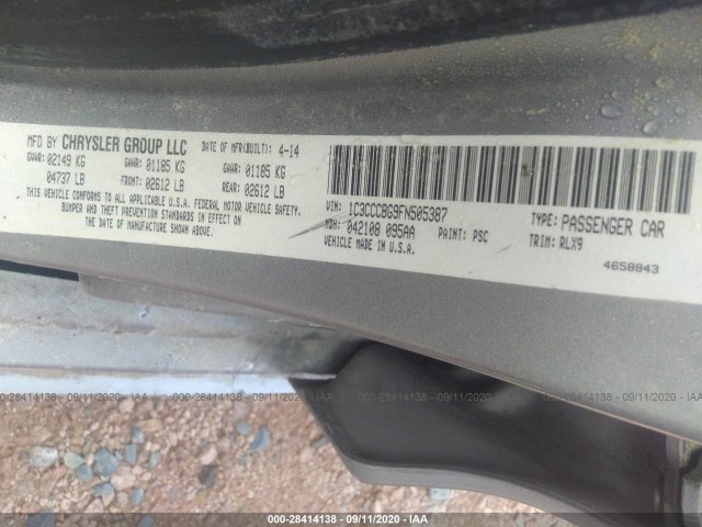 Photo 8 VIN: 1C3CCCBG9FN505387 - CHRYSLER 200 