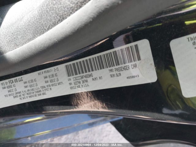 Photo 8 VIN: 1C3CCCCB0FN683045 - CHRYSLER 200 