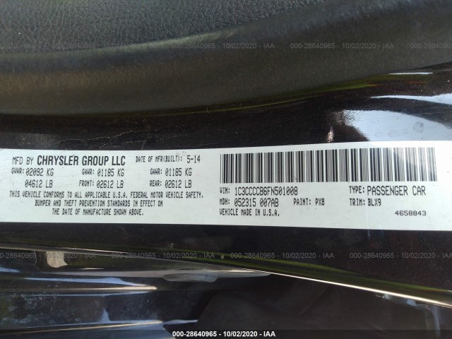 Photo 8 VIN: 1C3CCCCB6FN501008 - CHRYSLER 200 