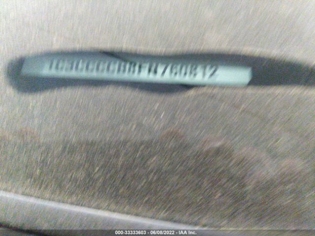 Photo 8 VIN: 1C3CCCCB8FN760812 - CHRYSLER 200 