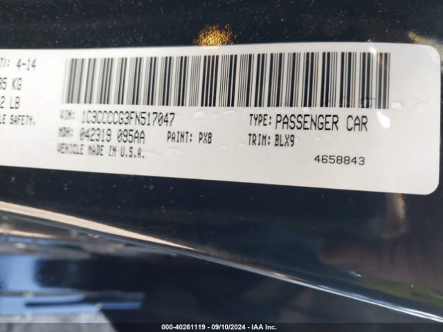 Photo 8 VIN: 1C3CCCCG3FN517047 - CHRYSLER 200 