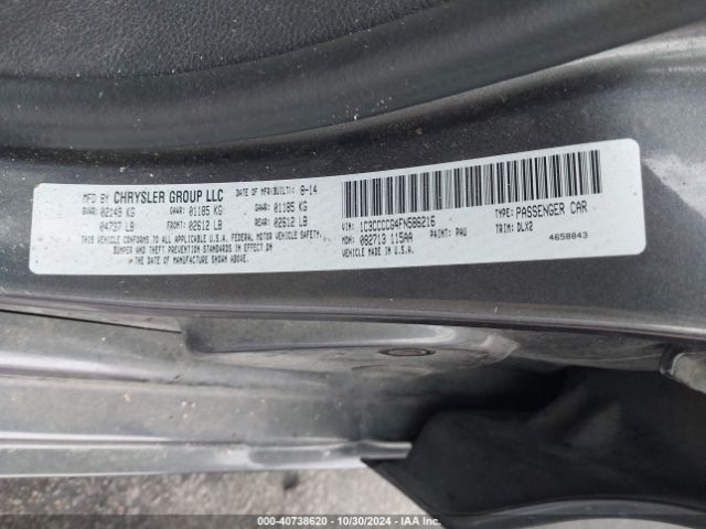 Photo 8 VIN: 1C3CCCCG4FN586216 - CHRYSLER 200 