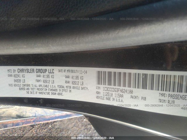 Photo 8 VIN: 1C3CCCDG3FN624100 - CHRYSLER 200 