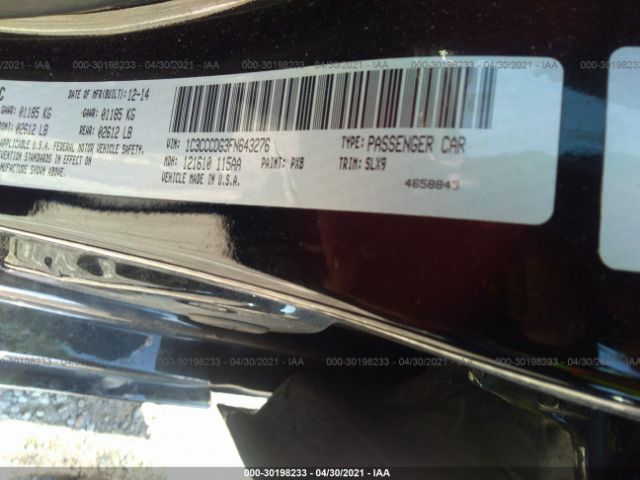 Photo 8 VIN: 1C3CCCDG3FN643276 - CHRYSLER 200 