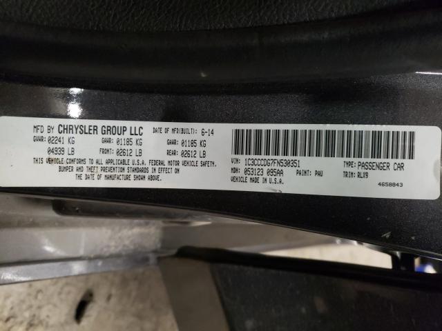 Photo 9 VIN: 1C3CCCDG7FN530351 - CHRYSLER 200 S 