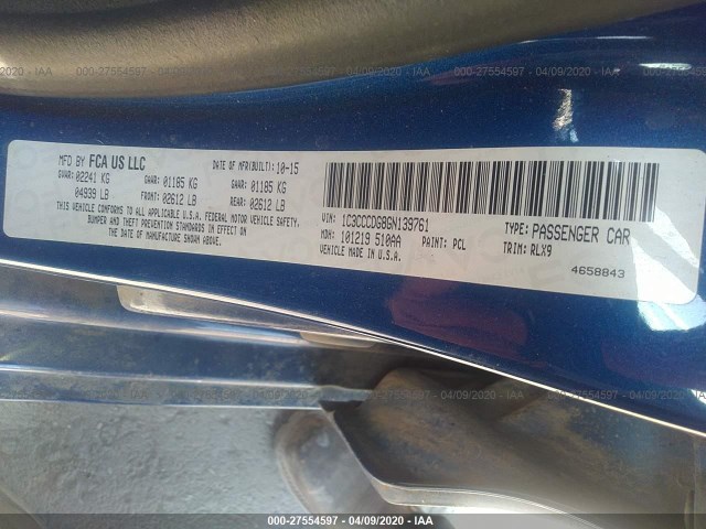 Photo 8 VIN: 1C3CCCDG8GN139761 - CHRYSLER 200 