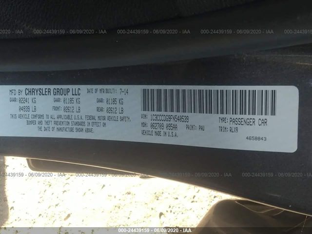 Photo 8 VIN: 1C3CCCDG9FN540539 - CHRYSLER 200 