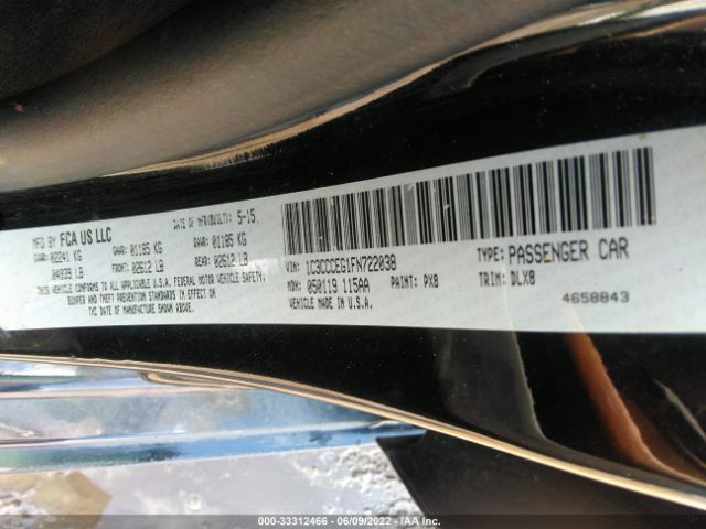 Photo 8 VIN: 1C3CCCEG1FN722038 - CHRYSLER 200 