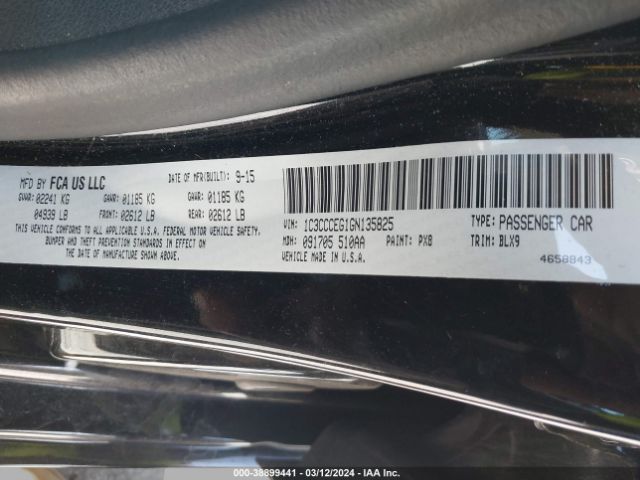 Photo 8 VIN: 1C3CCCEG1GN135825 - CHRYSLER 200 