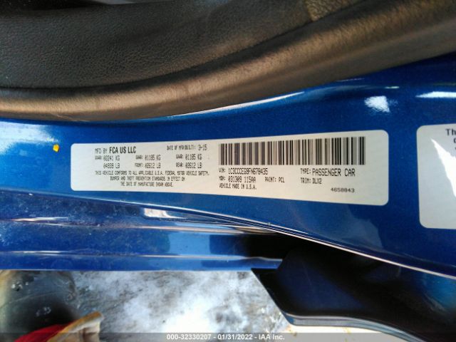 Photo 8 VIN: 1C3CCCEG9FN678435 - CHRYSLER 200 