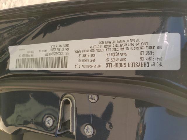 Photo 9 VIN: 1C3CDFBB5ED901582 - DODGE DART SXT 