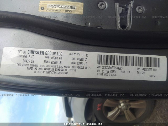 Photo 8 VIN: 1C3CDWDA2CD534285 - DODGE CALIBER 