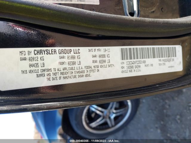 Photo 8 VIN: 1C3CDWDA7CD531480 - DODGE CALIBER 