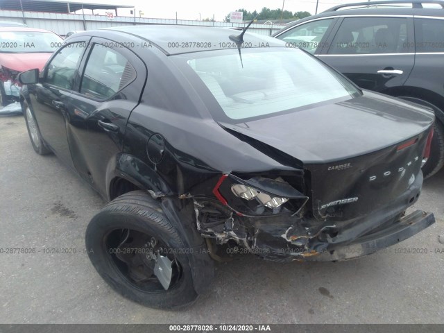 Photo 5 VIN: 1C3CDZAB1DN529248 - DODGE AVENGER 