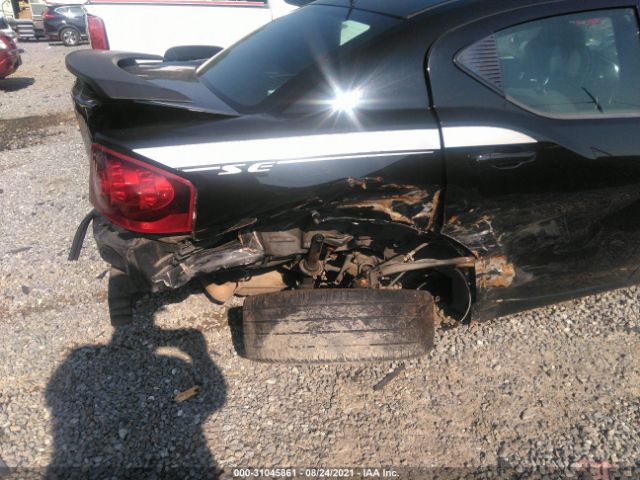 Photo 5 VIN: 1C3CDZAB5EN117075 - DODGE AVENGER 