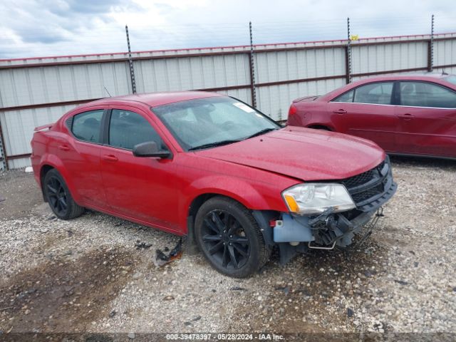 Photo 0 VIN: 1C3CDZAG0DN748469 - DODGE AVENGER 