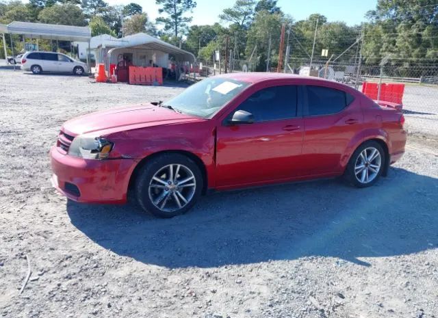 Photo 1 VIN: 1C3CDZAG9DN752911 - DODGE AVENGER 