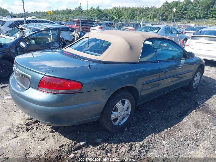 Photo 3 VIN: 1C3EL45X25N676653 - CHRYSLER SEBRING 