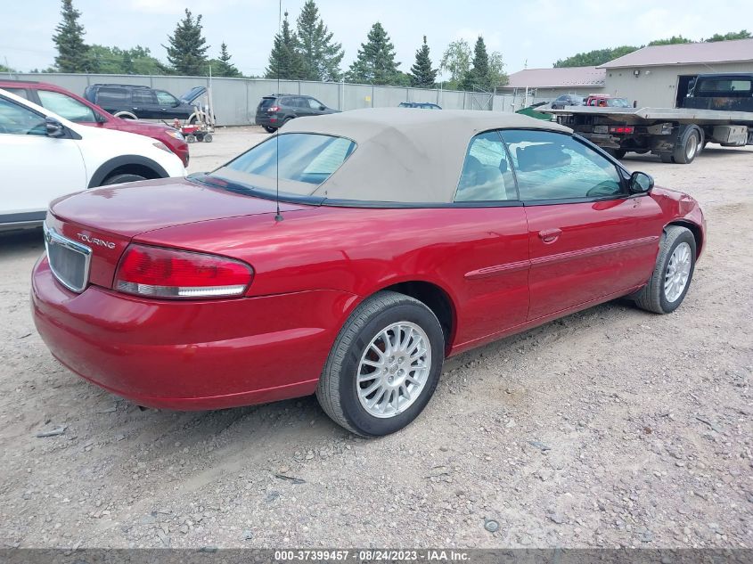 Photo 3 VIN: 1C3EL55R66N282467 - CHRYSLER SEBRING 