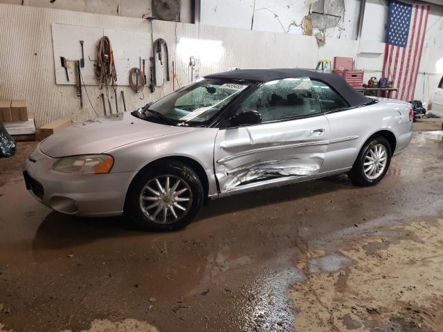 Photo 0 VIN: 1C3EL55R82N108202 - CHRYSLER SEBRING 